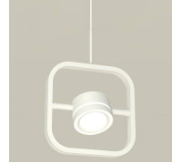 Подвесной светильник Ambrella Light XB XB9118151