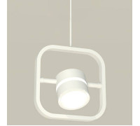 Подвесной светильник Ambrella Light XB XB9118153