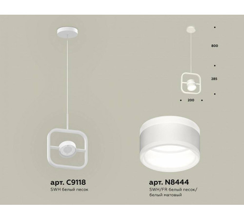 Подвесной светильник Ambrella Light XB XB9118153