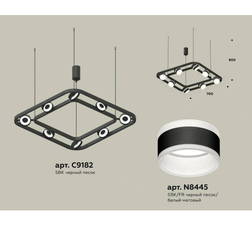 Подвесная люстра Ambrella Light XB XB9182152