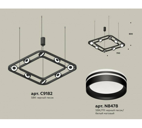 Подвесная люстра Ambrella Light XB XB9182153
