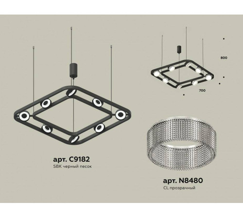 Подвесная люстра Ambrella Light XB XB9182200