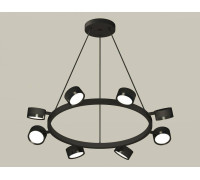 Подвесная люстра Ambrella Light XB XB9198150