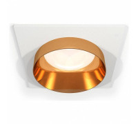 Встраиваемый светильник Ambrella Light XC XC6520024