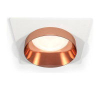 Встраиваемый светильник Ambrella Light XC XC6520025