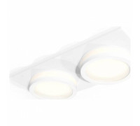 Встраиваемый светильник Ambrella Light XC XC6525060