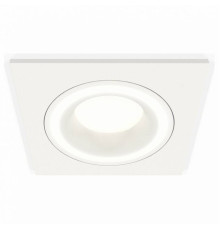 Встраиваемый светильник Ambrella Light XC XC7631040