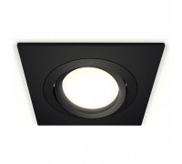 Встраиваемый светильник Ambrella Light XC XC7632081