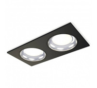 Встраиваемый светильник Ambrella Light XC XC7636061