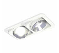 Встраиваемый светильник Ambrella Light XC XC7663022