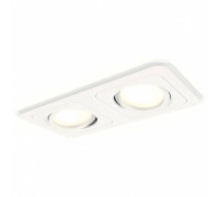 Встраиваемый светильник Ambrella Light XC XC7905010