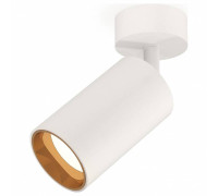 Спот Ambrella Light XM XM6322004
