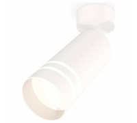 Спот Ambrella Light XM XM6322015