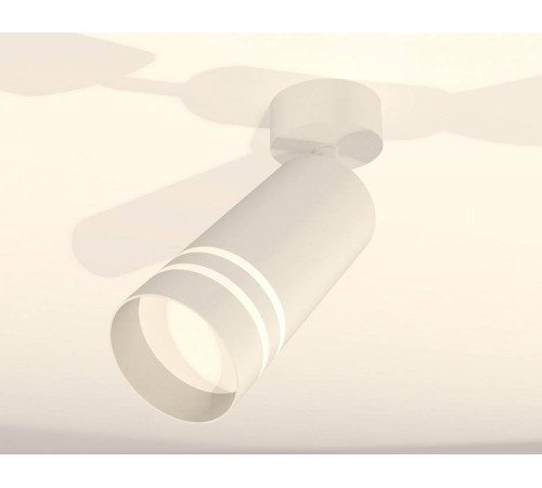 Спот Ambrella Light XM XM6322015