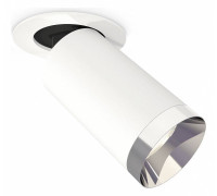 Встраиваемый светильник на штанге Ambrella Light XM XM6322202