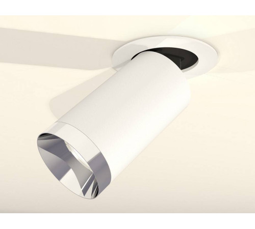 Встраиваемый светильник на штанге Ambrella Light XM XM6322202