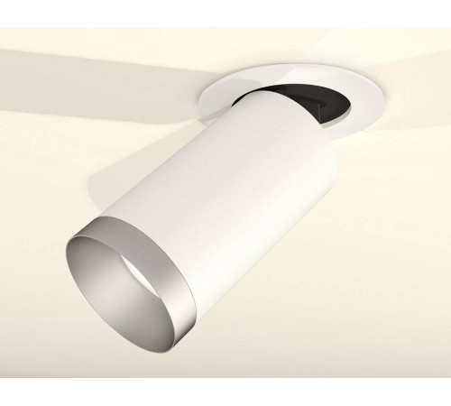 Встраиваемый светильник на штанге Ambrella Light XM XM6322203