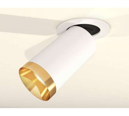 Встраиваемый светильник на штанге Ambrella Light XM XM6322204