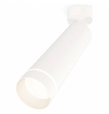 Спот Ambrella Light XM XM6355003