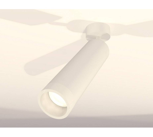 Спот Ambrella Light XM XM6355004