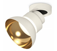 Спот Ambrella Light XM XM8101101