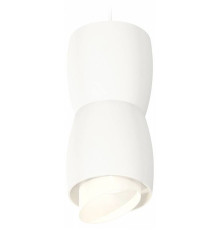 Подвесной светильник Ambrella Light XP XP1141031