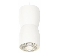 Подвесной светильник Ambrella Light XP XP1141032