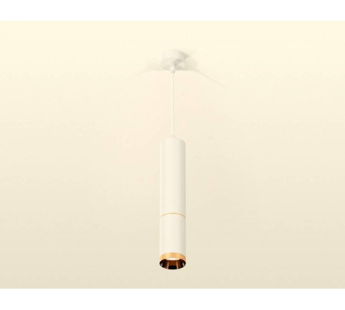 Подвесной светильник Ambrella Light XP XP6322020