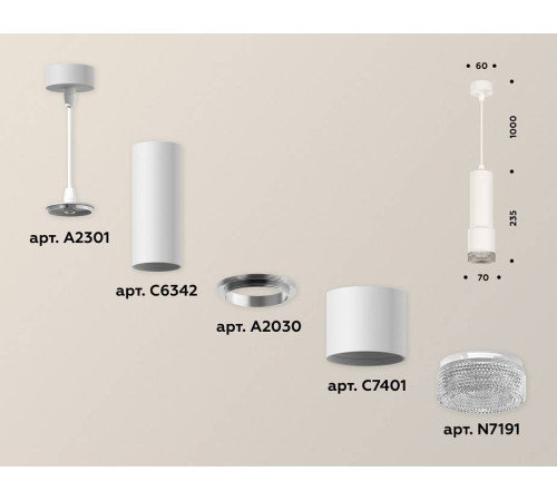 Подвесной светильник Ambrella Light XP XP7401001