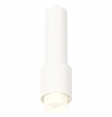 Подвесной светильник Ambrella Light XP XP7722010