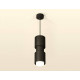 Подвесной светильник Ambrella Light XP XP7723031