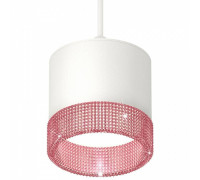 Подвесной светильник Ambrella Light XP GX53 XP8110040