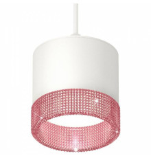 Подвесной светильник Ambrella Light XP GX53 XP8110040