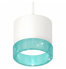 Подвесной светильник Ambrella Light XP GX53 XP8110041