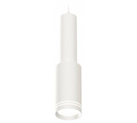 Подвесной светильник Ambrella Light XP GX53 XP8161001