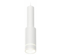 Подвесной светильник Ambrella Light XP GX53 XP8161002