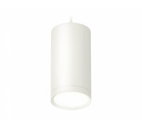 Подвесной светильник Ambrella Light XP GX53 XP8161011