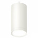 Подвесной светильник Ambrella Light XP GX53 XP8161011
