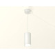 Подвесной светильник Ambrella Light XP GX53 XP8161011