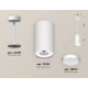 Подвесной светильник Ambrella Light XP GX53 XP8161011