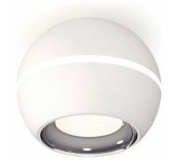 Накладной светильник Ambrella Light XS XS1101002