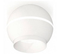 Накладной светильник Ambrella Light XS XS1101010