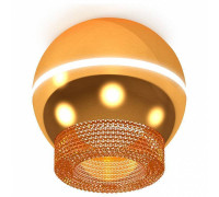 Накладной светильник Ambrella Light XS XS1105020