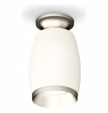 Накладной светильник Ambrella Light XS XS1122043