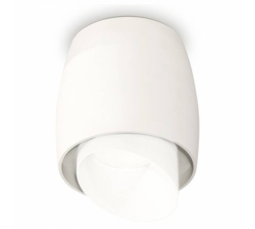 Накладной светильник Ambrella Light XS XS1141042