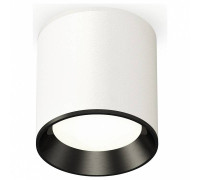 Накладной светильник Ambrella Light XS XS6301003