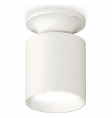 Накладной светильник Ambrella Light XS XS6301100