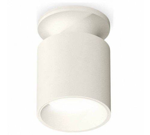 Накладной светильник Ambrella Light XS XS6301101