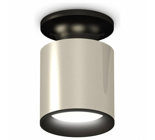 Накладной светильник Ambrella Light XS XS6305060