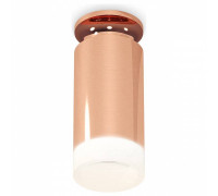 Накладной светильник Ambrella Light XS XS6326082